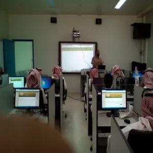 دراسة مقرر أساسيات الصحة واللياقة عن بعد باستخدام نظام التعلم الإلكتروني d2l