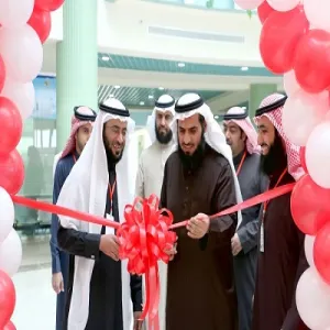 برعاية وكيل الجامعة للشؤون التعليمية عمادة شؤون الطلاب تطلق حملة التبرع بالدم