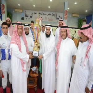 ميدان الفروسية يختتم سباقاته للعام 1435هـ برعاية الجامعة