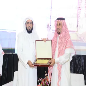 معالي مدير الجامعة يرعى حفلَ جائزة التميز في التعليم الالكتروني في دورتها الثانية في فرعيها السادس والسابع