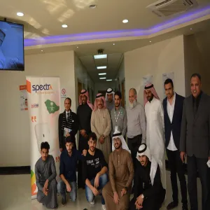 كلية إدارة الأعمال والغرفة التجارية الصناعية بالمجمعة في زيارة لمدينة سدير للصناعة والأعمال