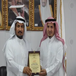 تكريم كلية التربية بالمجمعة لرئيس قسم التربية الخاصة الدكتور عبد العزيز آل عثمان