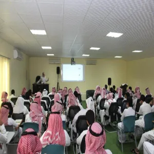 العمادة تقدم محاضرة عن استخدام مصادر المعلومات الرقمية في كلية العلوم والدراسات الإنسانية بحوطة سدير