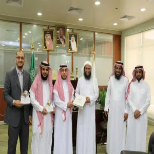 كلية التربية بالزلفي تقيم حفل تكريم لجنة جائزة التميز
