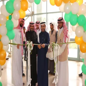 انطلاق حملة التبرع بالخلايا الجذعية في جامعة المجمعة