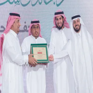 موقع الخدمات الطبية يحصل على المركز السادس في مسابقة جائزة معالي مدير الجامعة للمواقع الفرعية
