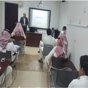 وكالة الدراسات العليا والبحث العلمي تقيم فعالية بعنوان: (مهارات البحث العلمي)