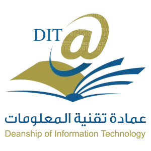ورشة عمل لموظفات تقنية المعلومات