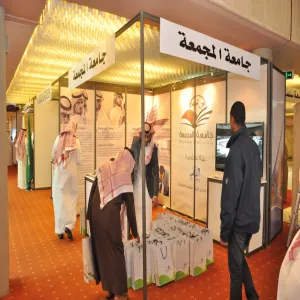 الجامعة تشارك في المؤتمرالدولي الأول للقياس والتقويم
