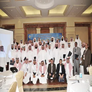 ملتقى الإدارات القانونية السنوي