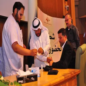 مشاركة الخدمات الطبية في اليوم العالمي للسكري