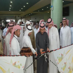 معالي مدير الجامعة يرعى فعاليات الملتقى التحضيري للمؤتمر العلمي السادس