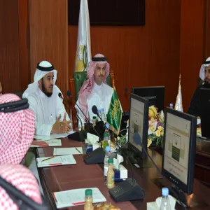 عمادة تقنية المعلومات تعقد الاجتماع الثالث لمشرفي البوابة الإلكترونية