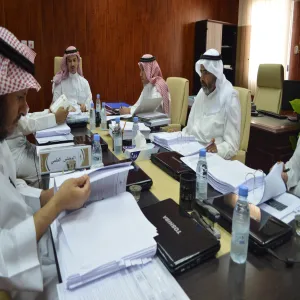 المجلس العلمي يعقد جلسته الرابعة لمناقشة عدد من الموضوعات