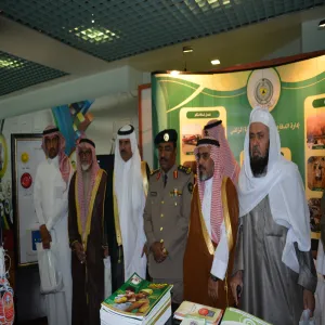اليوم العالمي للدفاع المدني