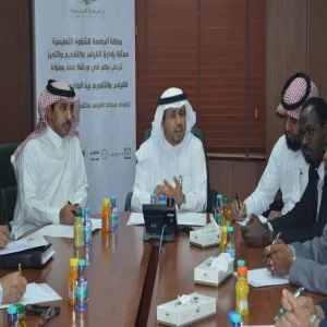 اختتام فعاليات ورشة عمل " القياس والتقويم بين الواقع والمأمول "