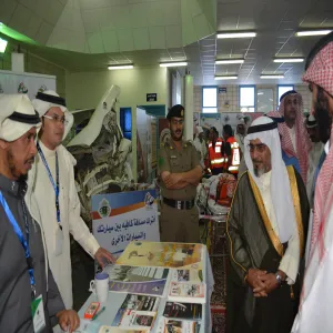 أسبوع المرور الخليجي (29) تحت شعار (غايتنا سلامتك)