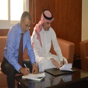 توقيع مشروع عقد طباعة ونشر كتاب "التحليل الكروماتوجرافي – أساسيات و طرق التحليل "