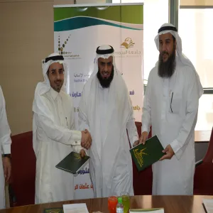 جامعة المجمعة توقع اتفاقية تعاون مشترك مع مدينة الأمير سلطان للخدمات الإنسانية