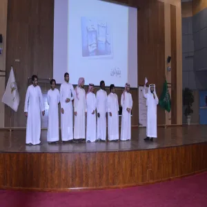 "وحدة التوعية الفكرية بمكتب معالي مدير الجامعة" تنظم محاضرة حول مفاهيم البناء الفكري