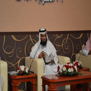عمداء الجودة والاعتماد الآكاديمي في الجامعات السعودية في ضيافة جامعة المجمعة