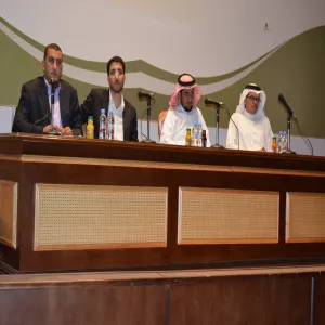 ( التوحد الخصائص والبرامج العلاجية )
