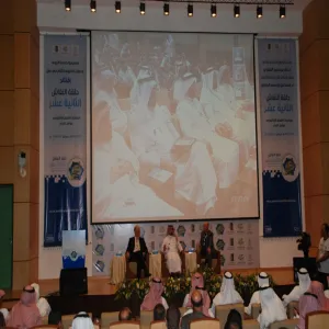 عمادة التعليم الالكتروني والتعلم عن بعد تُمثل الجامعة في حلقة النقاش الثانية عشر بجامعة الجوف
