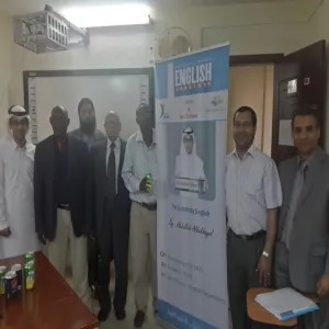 الطالب عبدالله الدخيل ينقل خبرته في تعلم اللغة الانجليزية