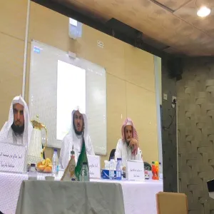 عمادة الدراسات العليا تهنئ الطالبة إيمان الســـويـد بمناسبة حصولها على درجة الماجستير