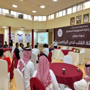 الخدمات الطبية تقيم محاضرة بعنوان مرض اعتلال تضخم عضلة القلب في نادي الفيصلي بحرمه