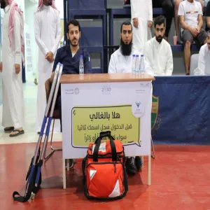 Medical Services’ Team participate in Futsal Tournament