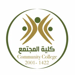 إعلان بدء الدورات التدريبية للطلاب على نظام التعليم الالكتروني D2L للفصل الدراسي الأول من العام الجامعي 1438-1439هـ