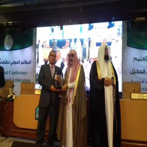 قسم القانون يشارك بالمؤتمر الدولي للقضاء والتحكيم