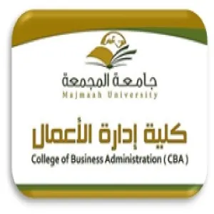 كلية ادارة الاعمال تستقبل ما يُقارب من 400 طالب بالفصل الصيفي للعام الجامعي 1434 /1435 هـ