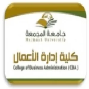 وكالة الكلية للشؤون التعليمية تُعلن عن جداول الفصل الدراسي الأول للعام الجامعي 1435 / 1436 هـ
