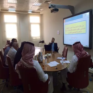 قسم المحاسبة يقيم حلقة نقاش بعنوان (الإفصاح المحاسبي بالقوائم المالية في المؤسسات الخيرية بالمملكة العربية السعودية)