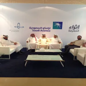 وفد من عمادة خدمة المجتمع والتعليم المستمر يزور برنامج إثراء المعرفة