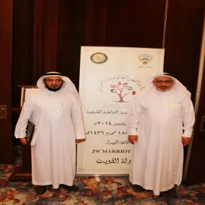 الجامعة تشارك في ورشة "المواطنة الخليجية" بدولة الكويت