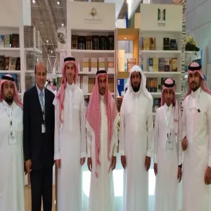 جامعة المجمعة تختتم المشاركة الأولى بمعرض الرياض الدولي للكتاب