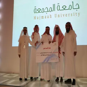 قسم الدراسات الإسلامية  يحصل على جائزة القسم المميز في البحث العلمي على مستوى الجامعة