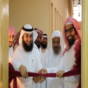 وحدة التوعية الفكرية بكلية التربية بالزلفي تطلق حملتها التوعوية (حوارنا ..بناء مجتمعنا )