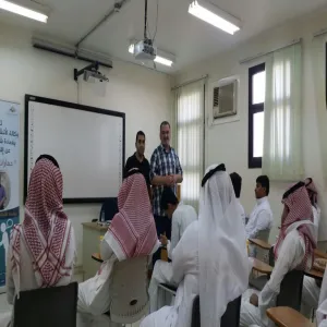 وحدة الانشطة الطلابية تقيم دورة بعنوان مهارات الاتصال