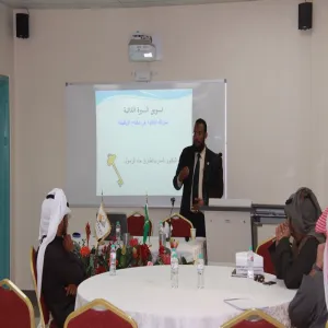 دورة تدريبية بعنوان "مهارات كتابة السيرة الذاتية وتسويقها "