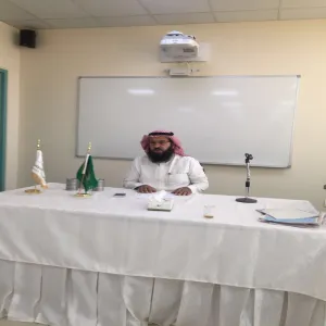 اجتماع أعضاء هيئة التدريس استعداداً لبدء العام الجامعي 1437-1438هـ