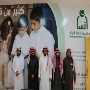 عمادة خدمة المجتمع والتعليم المستمر تبحث التعاون مع جمعية "إنسان" بالمجمعة
