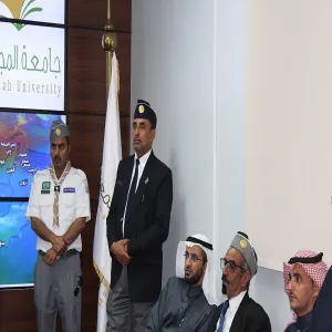 رواد الكشافة بمحافظة المجمعة يزورون وحدة متابعة التقلبات الجوية ، والوحدة الرقمية ( آمن ) .