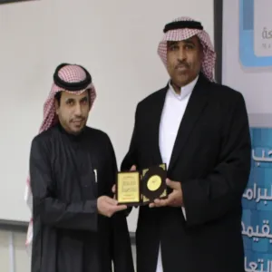 انطلاق البرامج التدريبية لمعهد الإدارة بالجامعة