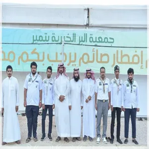 بمرافقة عميد شؤون الطلاب د.خالد العفيصان  جوالة الجامعة تختتم برنامج إفطار صائم بزيارة لمخيم تفطير الصائمين بتمير
