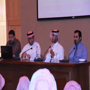 الندوة التعريفية بالكلية لطلاب وطالبات الصف الثالث ثانوي في محافظة الغاط