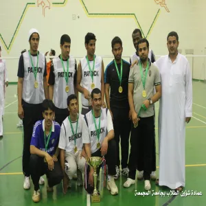 العلوم والدراسات الإنسانية بالغاط بطل كأس العمادة لكرة الطائرة